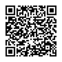 Scan to open Google Play